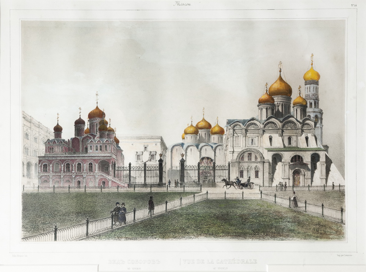 View of the Cathedrals in the Kremlin [Vue de la Cathedrale au Kremlin]. - Leaf (No. 24) from the album Views of Moscow. - landofmagazines.com