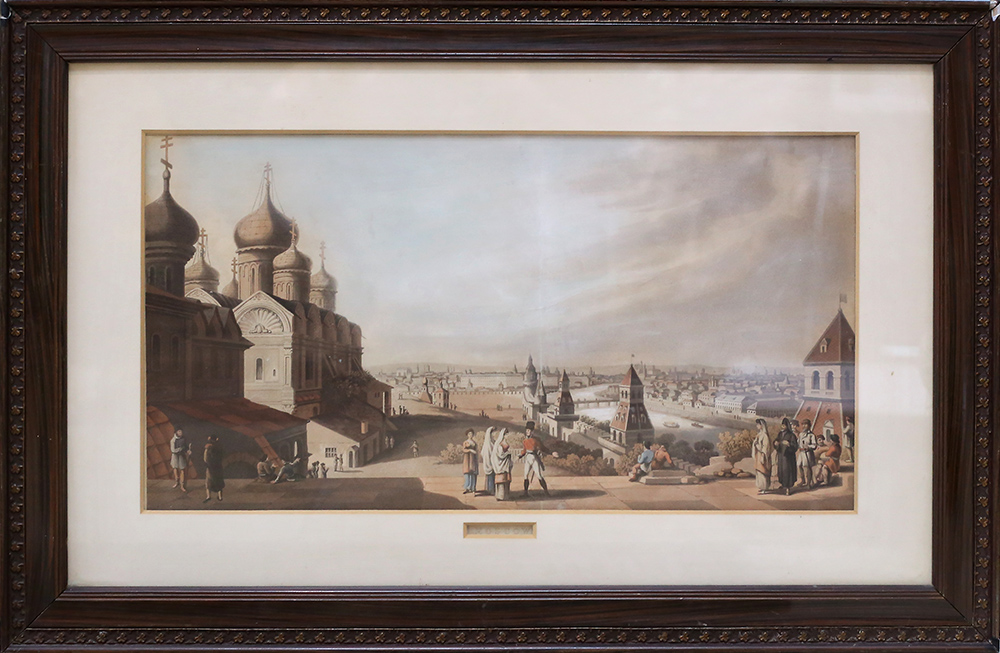 Robert Bower. Moscow. Engraving, Watercolor. Pall, Mall 1814. - landofmagazines.com