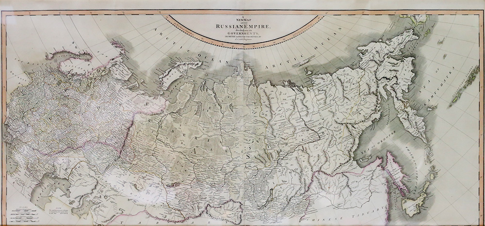  A new map of the Russian Empire divided into provinces. A New Map of the Russian Empire divided into its Governments, from the latest authorities.  Amsterdams. - landofmagazines.com