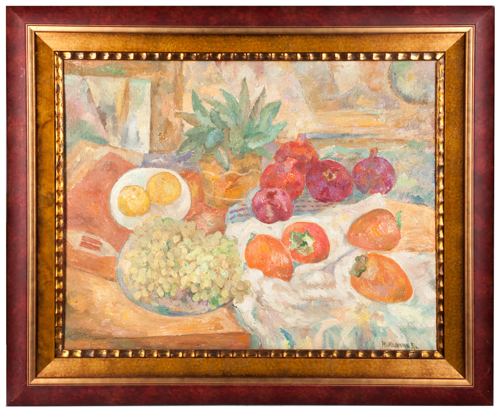 Kashina Nadezhda Vasilievna. Still Life. Fruit. Oil on canvas. 1931. - landofmagazines.com