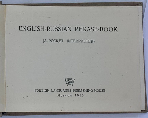 English - Russian phrase-book In English /English - Russian phrase-book - landofmagazines.com