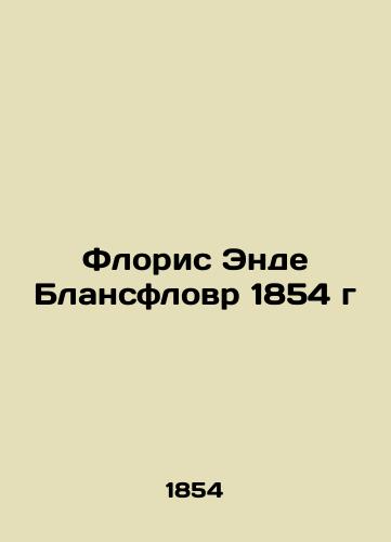 Floris Ende Blansfloor 1854 In Russian (ask us if in doubt)/Floris Ende Blansflovr 1854 g - landofmagazines.com