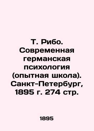 Istoriya mongolov. In Russian/ History Mongols. In Russian, n/a - landofmagazines.com