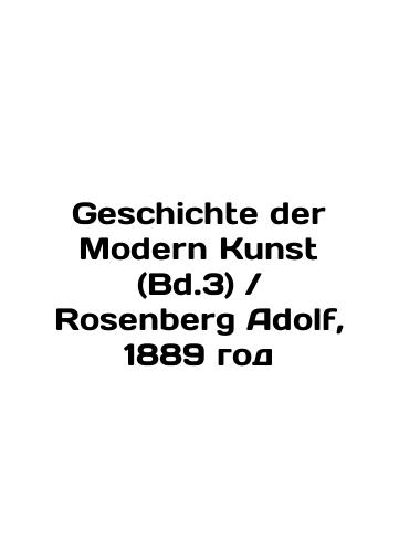 Deutsche Geschichte (Bd. 1,2) / Arnold Wilhelm, 1881-1883/Deutsche Geschishte (Bd. 1,2) / Arnold Wilhelm, 1881-1883 god - landofmagazines.com
