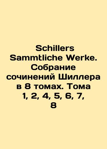 Sammtliche Werke / Lord ByronS, 1856/Sammtliche Werke / Lord ByronS, 1856 god - landofmagazines.com