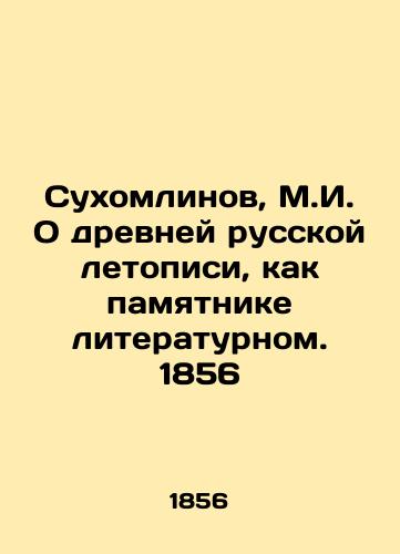 Nalogi. In Russian/ Taxes. In Russian, n/a - landofmagazines.com