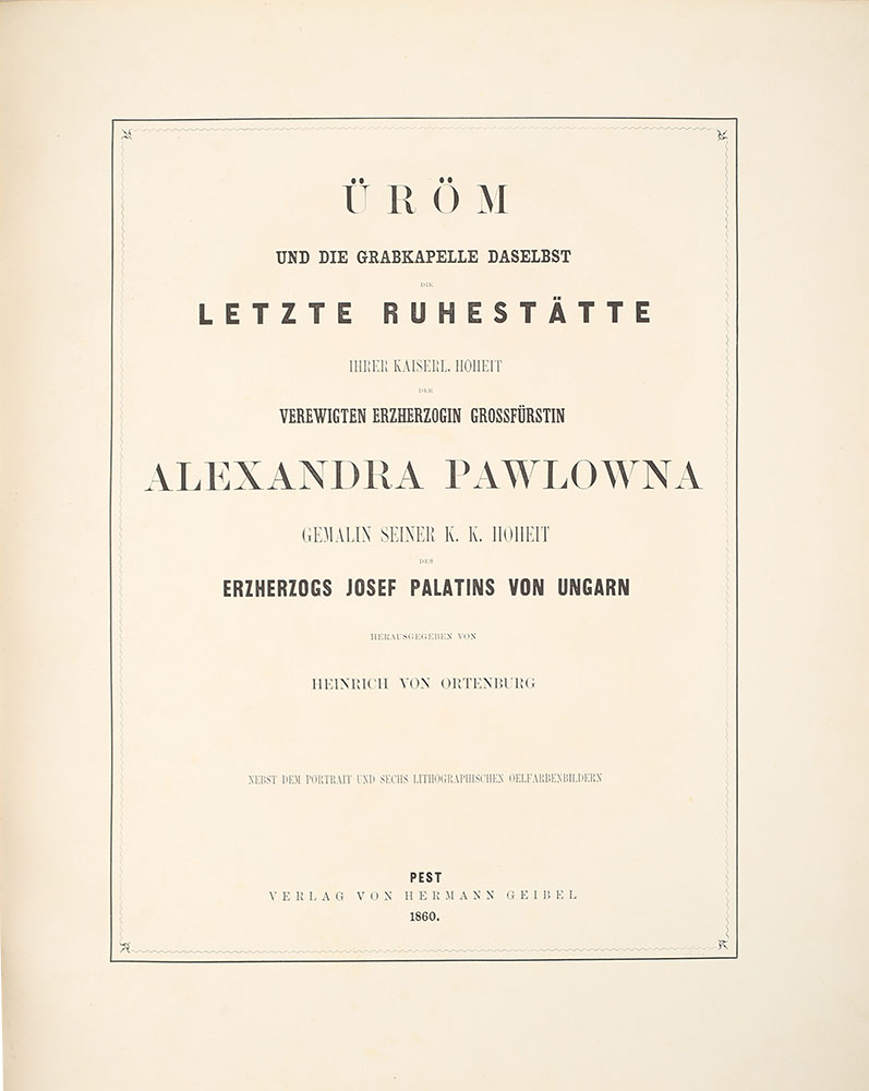 Nadgrobnyj pamyatnik Aleksandry Pavlovny. 1860/Tombstone of Alexandra Pavlovna. 1860 - landofmagazines.com