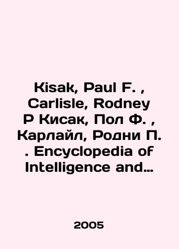 On the fondling of the encyclopedia/On the fondling of the encyclopedia - landofmagazines.com