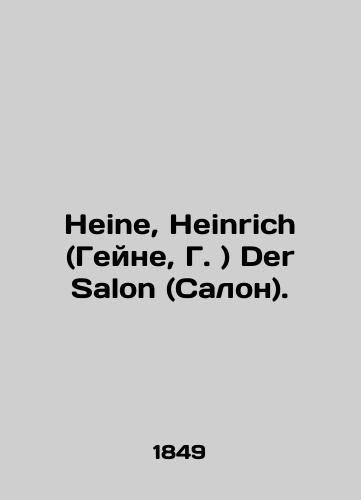 G. Geine. Song Book. In Russian (ask us if in doubt)/G. Geyne. Kniga pesen. - landofmagazines.com