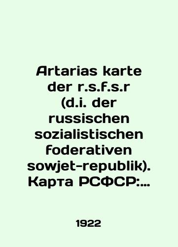 Artarias karte der r.s.f.s.r (d.i. der russischen sozialistischen foderativen sowjet-republik). Karta RSFSR: evropeyskaya chast/Artarias karte der r.s.f.s.r (d.i. der russischen sozialistischen foderativen sowjet-republik) In German (ask us if in doubt) - landofmagazines.com