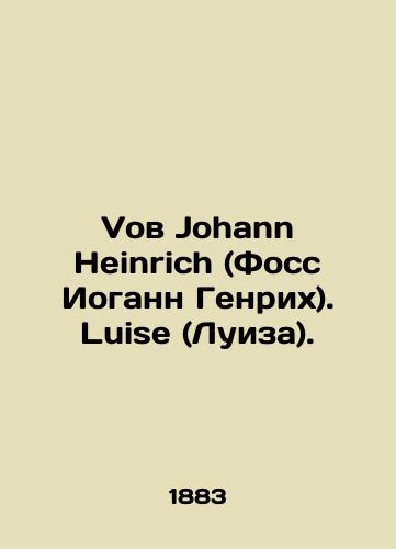 Parsenow Johann Caesarenwahn und Blutrausch/Parsenow Johann Caesarenwahn und Blutrausch - landofmagazines.com
