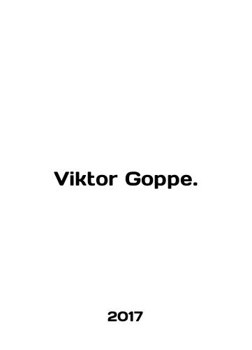 Viktor Goppe./Viktor Goppe. In English (ask us if in doubt) - landofmagazines.com