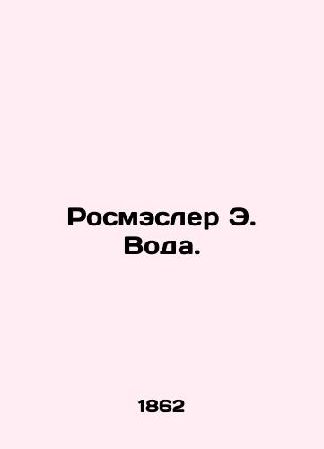 Rosmesler E. Voda./osmasler E. Water In Russian (ask us if in doubt). - landofmagazines.com
