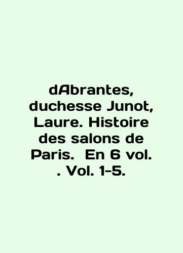 Paul Bourget. La Duchesse Bleue. In French. In French (ask us if in doubt)/Paul Bourget. La Duchesse Bleue. Na frantsuzskom yazyke. - landofmagazines.com