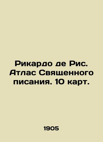 Rikardo de Ris. Atlas Svyashchennogo pisaniya. 10 kart./Ricardo de Figs Atlas of the Holy Scriptures. 10 maps. In Russian (ask us if in doubt) - landofmagazines.com