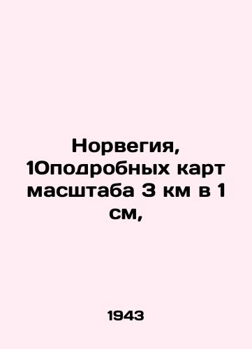 Norvegiya, 10podrobnykh kart masshtaba 3 km v 1 sm, s grifom SEKRETNO, izdannykh v Germanii v 1943 godu/Norway, 10 detailed maps at a scale of 3 km to 1 cm, marked SECRETNO, published in Germany in 1943 In Russian (ask us if in doubt). - landofmagazines.com