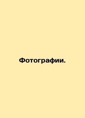 Fotografii./Photos. In Russian (ask us if in doubt). - landofmagazines.com