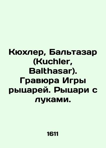 Novyy Zavet s Psaltyr'yu Kniga Novogo Zaveta, v ney zhe napredi Psaltyr blazhennogo proroka i tsarya Davyda/The New Testament with the Psalm is the Book of the New Testament, and the Psalms of the Blessed Prophet and King Davyd appear in it. In Russian (ask us if in doubt) - landofmagazines.com