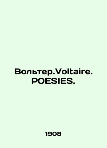 Volter.Voltaire. POESIES./Volter.Voltaire. POESIES. In Russian (ask us if in doubt) - landofmagazines.com