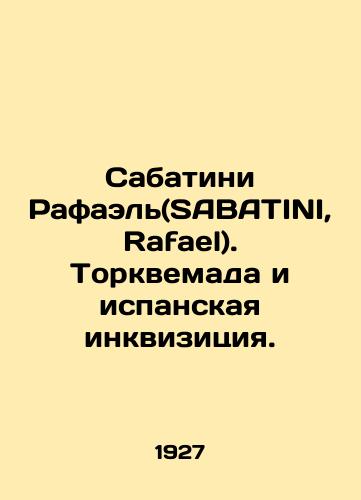 Na nemets. yaz. Dva alboma iz serii Farbige Gemaeldewiedergaben: Raffael, Rubens Tsvetnye reproduktsii: Rafael, Rubens./In German. Two albums from the Farbige Gemäldewiedergaben series: Raffael, Rubens Colour reproductions: Raphael, Rubens. - landofmagazines.com
