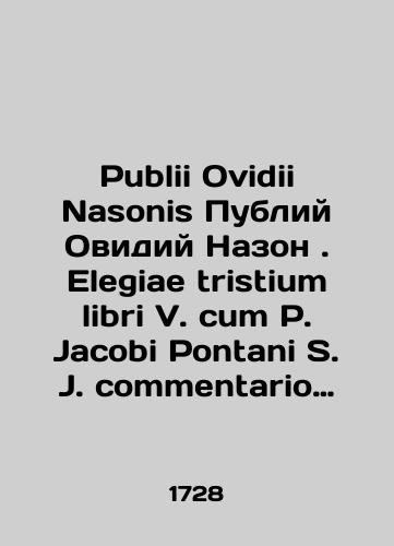 Writers, historians, dogmatists, and moralists.5 Durand and Martin 1729 In Russian (ask us if in doubt)/Pisateli, istoriki, dogmatiki i moralisty t.5 Dyuran i Marten 1729 g - landofmagazines.com