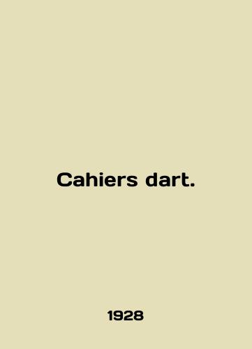 Cahiers dart./Cahiers dart. In English (ask us if in doubt) - landofmagazines.com