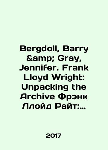 Open Law Archive 1900/Arkhiv otkrytogo prava 1900 g - landofmagazines.com
