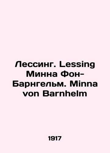 Lessing. Lessing Minna Fon-Barngelm. Minna von Barnhelm/Lessing. Lessing Minna von Barnhelm. Minna von Barnhelm In German (ask us if in doubt) - landofmagazines.com