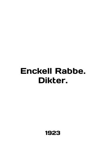 Enckell Rabbe. Dikter./Enckell Rabbe. Dikter. In English (ask us if in doubt) - landofmagazines.com