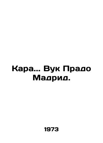 Kara. Vuk Prado Madrid./Kara. Vuk Prado Madrid. In Russian (ask us if in doubt) - landofmagazines.com