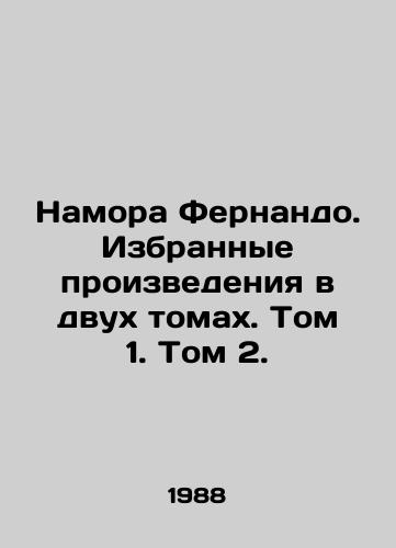 Namora Fernando. Izbrannye proizvedeniya v dvukh tomakh. Tom 1. Tom 2./Namora Fernando. Selected works in two volumes. Volume 1. Volume 2. In Russian (ask us if in doubt) - landofmagazines.com