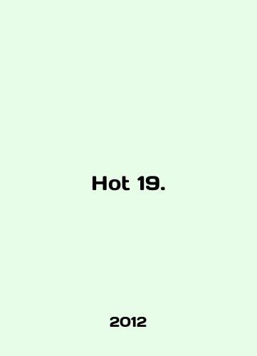 Hot 19./Hot 19. In English (ask us if in doubt) - landofmagazines.com