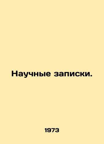 Nauchnye zapiski./Scientific notes. In Russian - landofmagazines.com