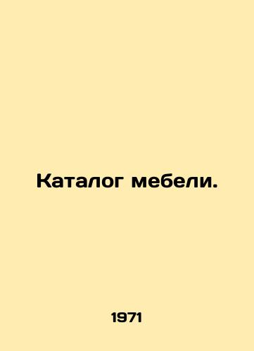 Katalog mebeli./Furniture catalogue. In Russian - landofmagazines.com