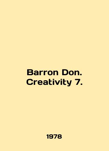 Barron Don. Creativity 7./Barron Don. Creativity 7. In English - landofmagazines.com