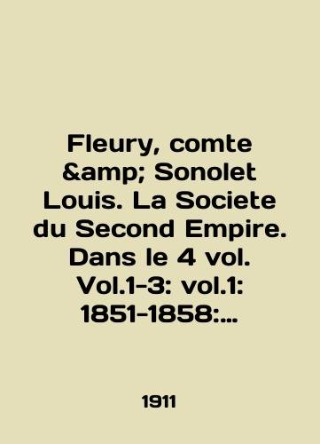 Collected Works of M.V. Frunze. Vol. I, 1905-1923 / Sobranie sochineniy M. V. Frunze, tom pervyiy. Moscow-Leningrad, 1929 - landofmagazines.com