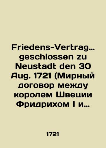 The book Petrovsky Teaching EVANGELIA 1721./The book Petrovsky Teaching EVANGELIA 1721. - landofmagazines.com