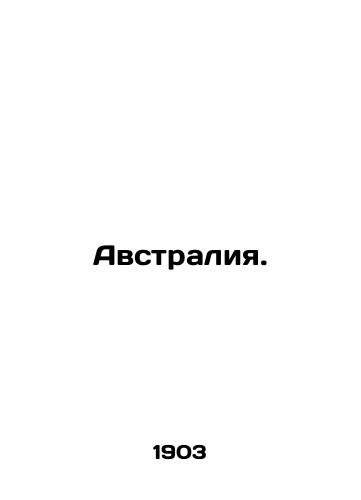 Avstraliya./Australia. In Russian - landofmagazines.com