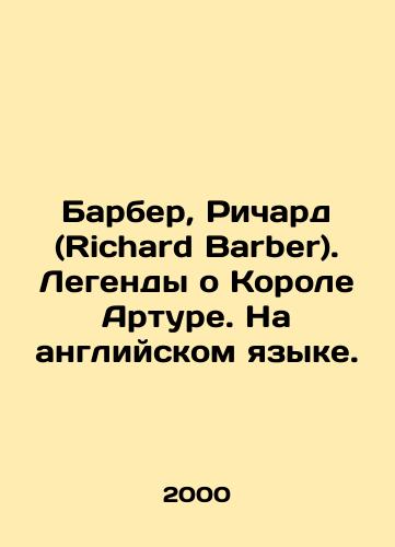 Pub.by C.Barber. GORLESTON, SUFFOLK. Quay, Yarmouth. - landofmagazines.com