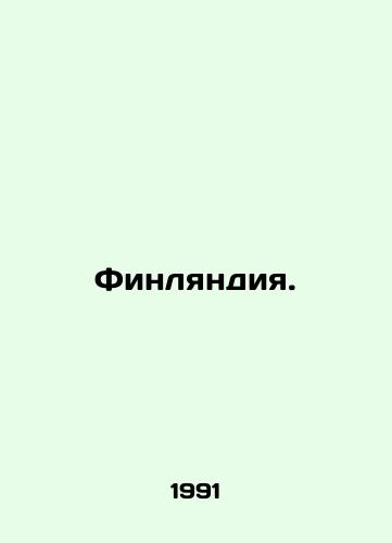 Finlyandiya./Finland. In Russian - landofmagazines.com