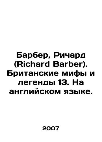 Pub.by C.Barber. GORLESTON, SUFFOLK. Quay, Yarmouth. - landofmagazines.com