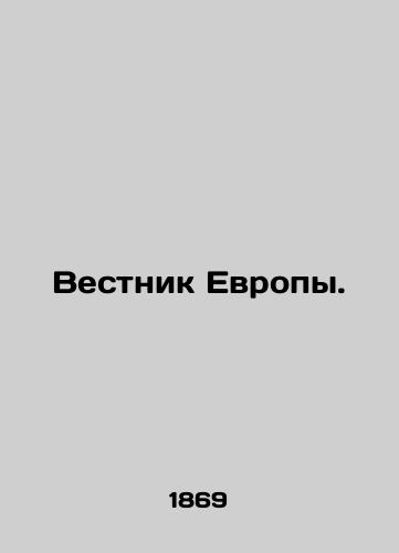 Vestnik Evropy./Bulletin of Europe. In Russian - landofmagazines.com