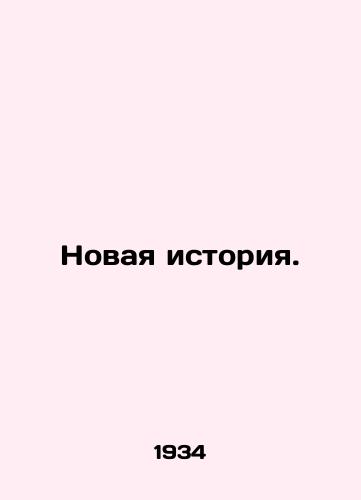 Novaya istoriya./Modern History. In Russian - landofmagazines.com