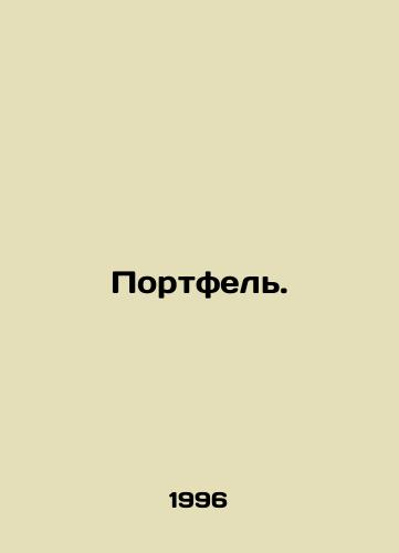 Portfel./Portfolio. In Russian - landofmagazines.com