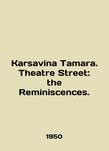 T.P. Karsavina. Artistka Imperatorskikh teatrov. Balet Shekherezada./T.P. Karsavina. Artistka Imperatorskikh teatrov. Balet Shekherezada. - landofmagazines.com