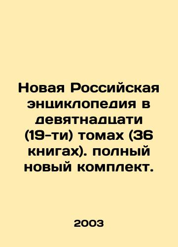 Kanapyanov Bakhytzhan. Plyvut oblaka. Lirika./Kanapianov Bakhytzhan. Clouds fly. Lyrics. In Russian (ask us if in doubt) - landofmagazines.com