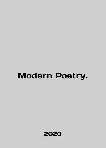 Modern Poetry./Modern Poetry. In English - landofmagazines.com