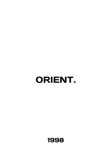 ORIENT./ORIENT. In English - landofmagazines.com