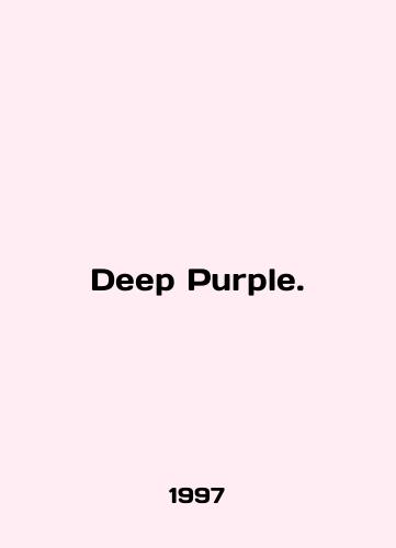 Deep Purple./Deep Purple. In English - landofmagazines.com