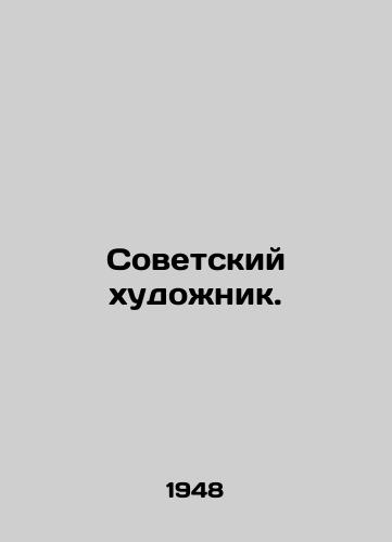 Sovetskiy khudozhnik./Soviet artist. In Russian - landofmagazines.com